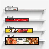 শেল্ফ এজ এলসিডি ডিসপ্লে