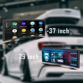 যানবাহন প্রদর্শন স্ক্রিন